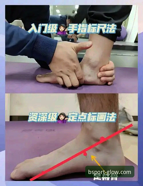 BSport体育官网使用指南：资深用户教你判断BSport好不好用